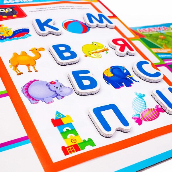 Фото - Настільна гра (3-4 роки) Vladi Toys Абетка з магнітною дошкою (VT5412-01)