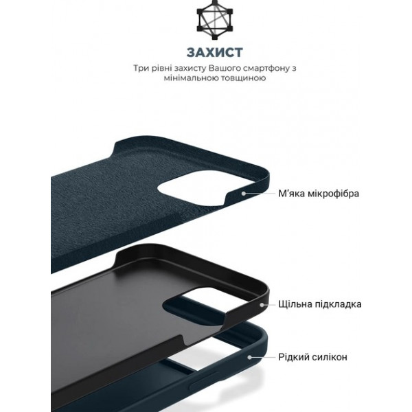 Фото - Чохол для смартфону Armorstandart Icon2 Case for Apple iPhone 11 Midnight Blue (ARM60553)