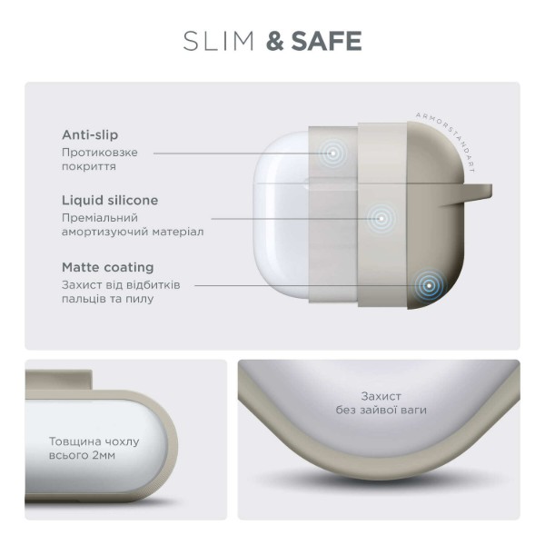 Фото - Чохол для навушників Armorstandart Hang Case for Apple AirPods 3 Antique white (ARM60307)