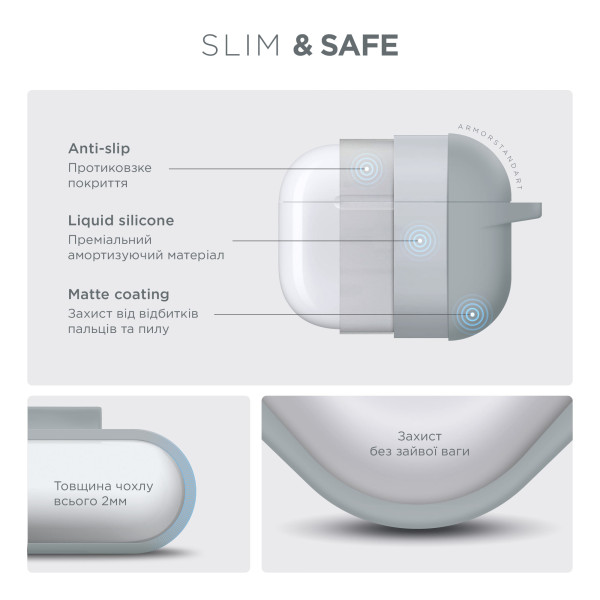 Фото - Чехол для наушников Armorstandart Hang Case for Apple AirPods 3 Luminous (ARM60314)