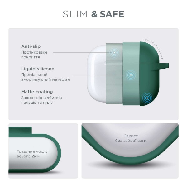 Фото - Чохол для навушників Armorstandart Hang Case for Apple AirPods 3 Pine Needle Green (ARM60319)