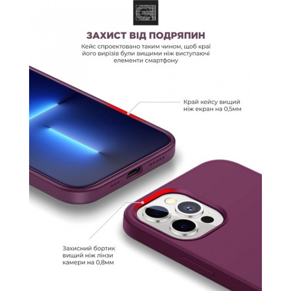 Фото - Чохол для смартфону Armorstandart ICON2 Case for Apple iPhone 12/12 Pro Plum (ARM60584)