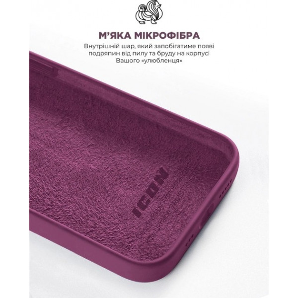 Фото - Чохол для смартфону Armorstandart ICON2 Case for Apple iPhone 12/12 Pro Plum (ARM60584)