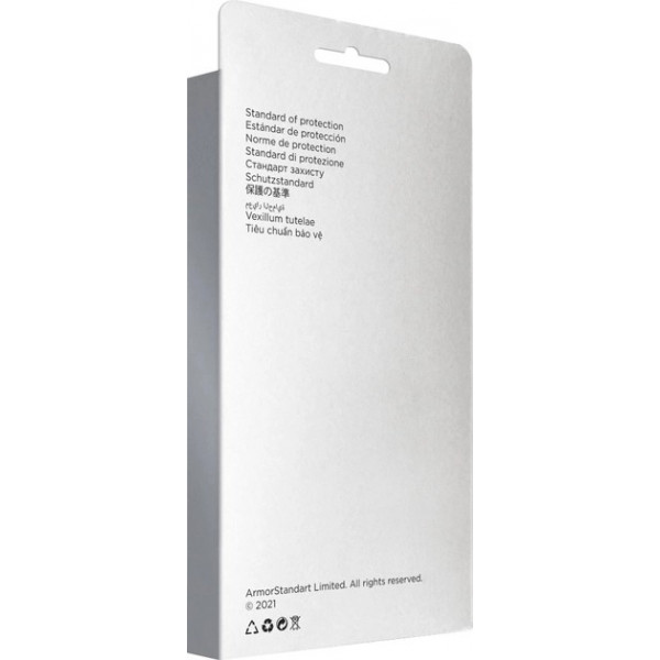 Фото - Чохол для смартфону Armorstandart ICON2 Case for Apple iPhone 12/12 Pro Plum (ARM60584)