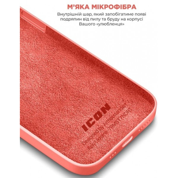 Фото - Чехол для смартфона Armorstandart Icon2 for Apple iPhone 13 Pink Pomelo (ARM60478)