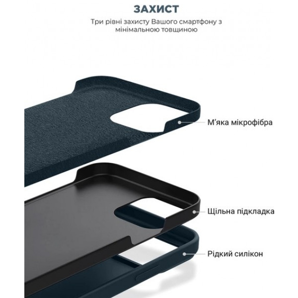 Фото - Чохол для смартфону
 Armorstandart Icon2 for Apple iPhone 13 Pro Abyss Blue (ARM60487)