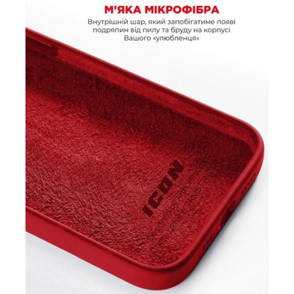 Фото - Чохол для смартфону
 Armorstandart Icon2 for Apple iPhone 13 Pro Red (ARM60495)