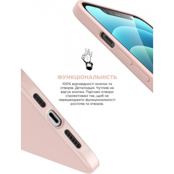Фото - Чехол для смартфона Armorstandart Icon2 for Apple iPhone 13 Pro Chalk Pink (ARM60588)