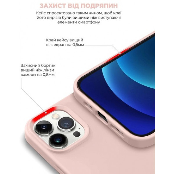 Фото - Чехол для смартфона Armorstandart Icon2 for Apple iPhone 13 Pro Chalk Pink (ARM60588)