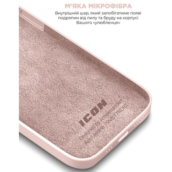 Фото - Чехол для смартфона Armorstandart Icon2 for Apple iPhone 13 Pro Chalk Pink (ARM60588)