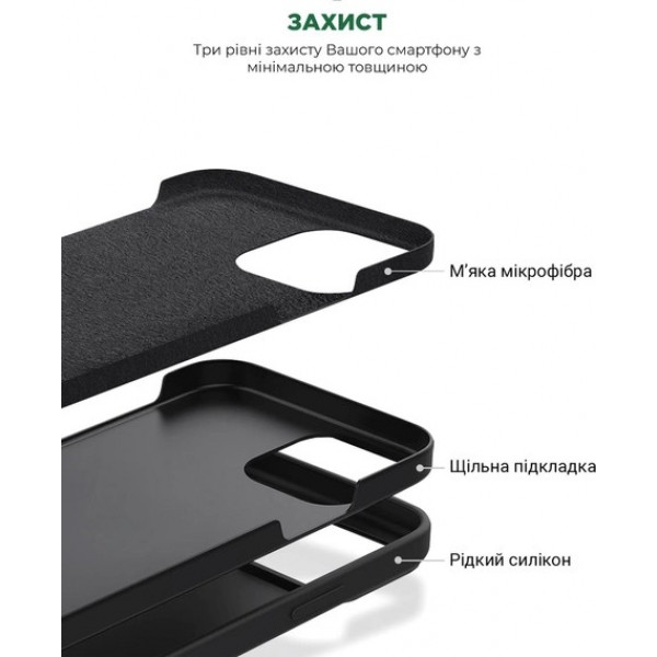 Фото - Чехол для смартфона Armorstandart Icon2 for Apple iPhone 13 Pro Max Midnight (ARM60710)