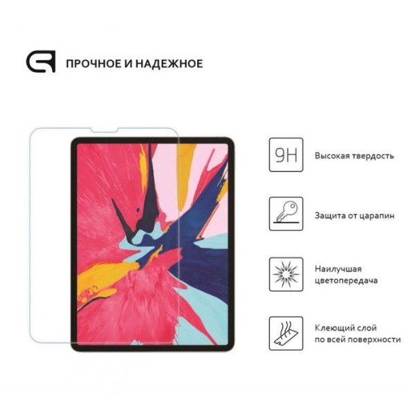 Фото - Защитное стекло для планшета Armorstandart for Apple iPad Pro 12.9 (2021) (ARM55909)