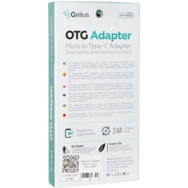 Фото - Перехідник Gelius Micro to Type-C GP-OTG005 (87984)