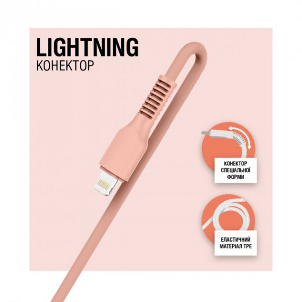 Фото - Кабель ACCLAB USB to Lightning 1,2m  Peach (AL-CBCOLOR-L1PH)