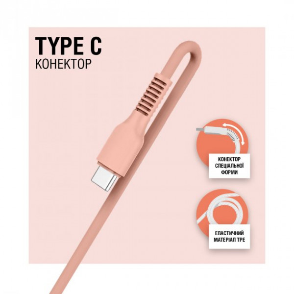 Фото - Кабель ACCLAB USB to Type-C 1,2m  Peachy (AL-CBCOLOR-T1PH)