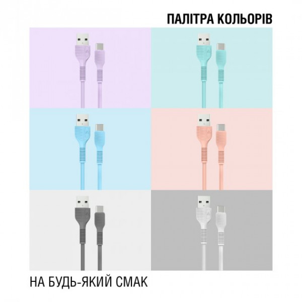 Фото - Кабель ACCLAB USB to Type-C 1,2m  Violet (AL-CBCOLOR-T1PP)