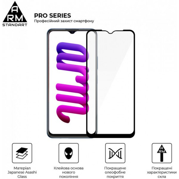Фото - Захисне скло для смартфону Armorstandart Pro for Vivo Y15s Black (ARM61009)
