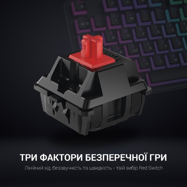 Фото - Клавиатура проводная игровая GamePro MK80R Red