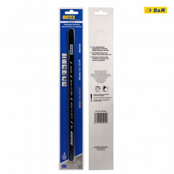 Фото - Полотно S&R Meister 300 мм 32 TPI 5 шт. (257300032)