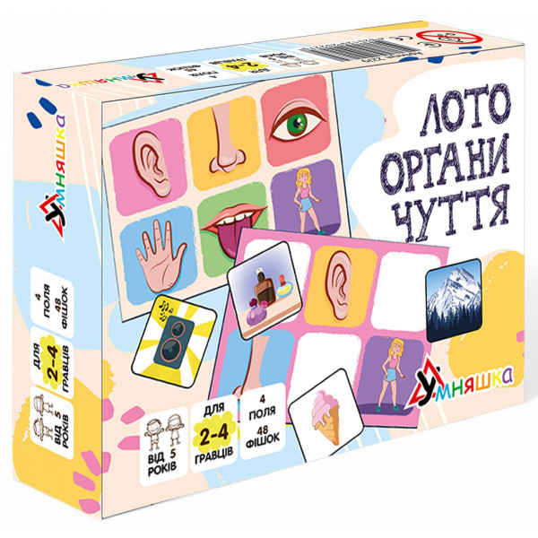 Фото - Настільна гра (5-7 років) Умняшка Лото органи чуття (2279)