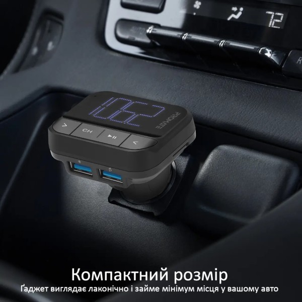 Фото - FM модулятор Promate ezfm-2.black