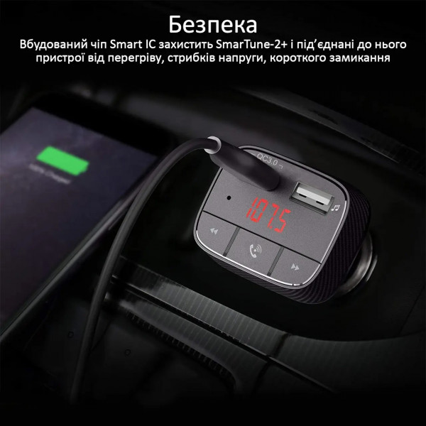 Фото - FM модулятор Promate Smartune-2+ Black
