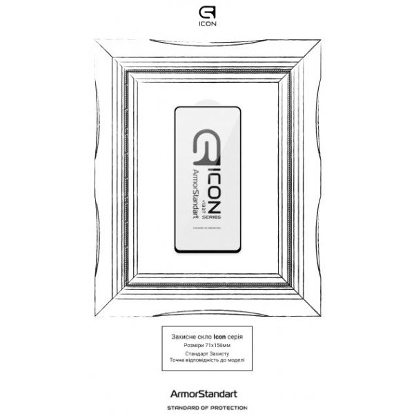 Фото - Захисне скло для смартфону Armorstandart Icon for Samsung Galaxy A53 SM-A535 Black (ARM60923)
