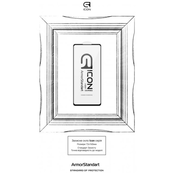 Фото - Захисне скло для смартфону Armorstandart Icon for Samsung Galaxy A73 SM-A736 Black (ARM60924)