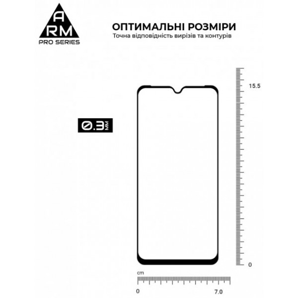 Фото - Захисне скло для смартфону Armorstandart Pro for Samsung Galaxy A33 SM-A336 Black 0.33 mm (ARM60938)