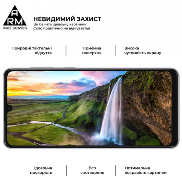Фото - Захисне скло для смартфону Armorstandart Pro for Samsung Galaxy A33 SM-A336 Black 0.33 mm (ARM60938)
