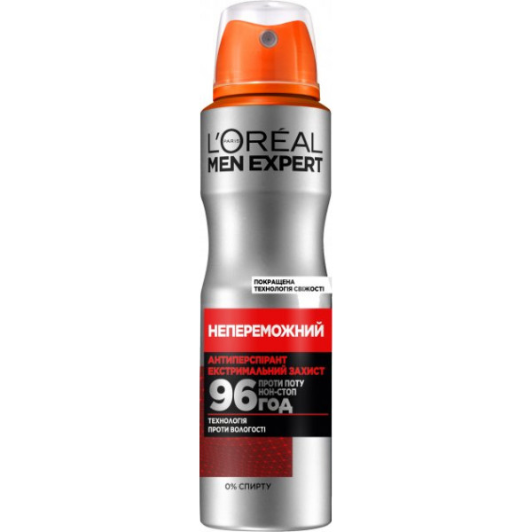Фото - Дезодорант аэрозольный L'Oreal Paris Men Expert Непобедимый 150 мл (3600523594139)