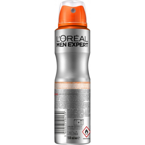 Фото - Дезодорант аэрозольный L'Oreal Paris Men Expert Непобедимый 150 мл (3600523594139)