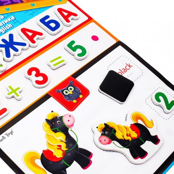 Фото - Настольная игра (5-7 лет) Vladi Toys English, Азбука, Математика с магнитной доской (укр) (VT5412-04)