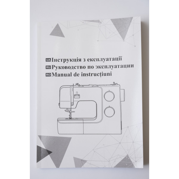 Фото - Швейна машина MINERVA M320