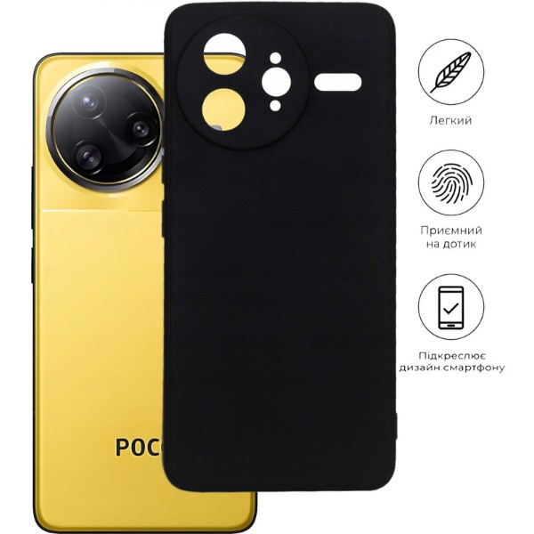 Фото - Чохол для смартфону BeCover for Poco F7 Ultra Black (713792)