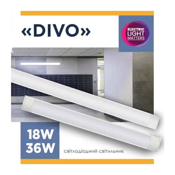 Фото - Світлодіодний світильник ELM Divo 18W 6500К (26-0100)