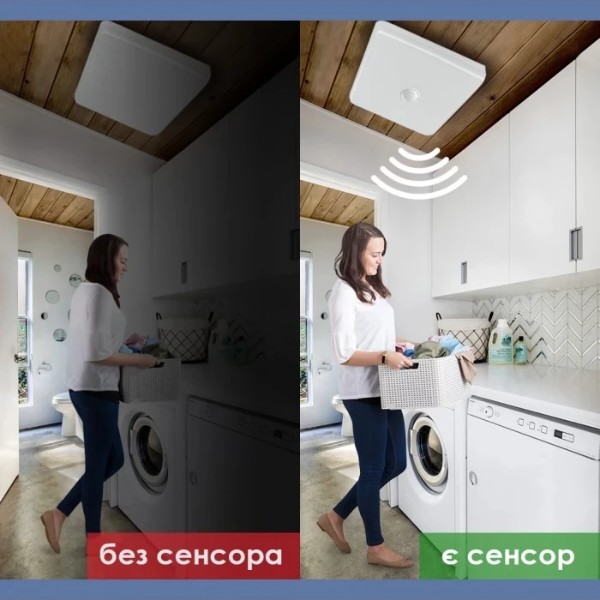 Фото - Світлодіодний світильник ELM MIRA S-20 20W 6500К IP40 (26-0105)