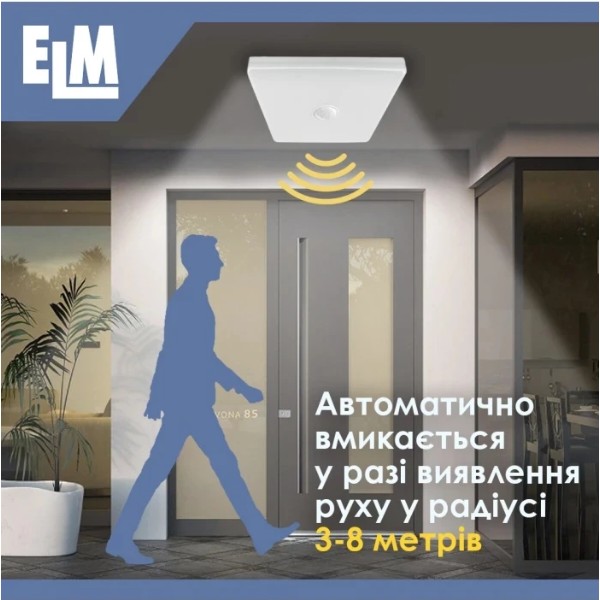 Фото - Світлодіодний світильник ELM MIRA S-20 20W 6500К IP40 (26-0105)