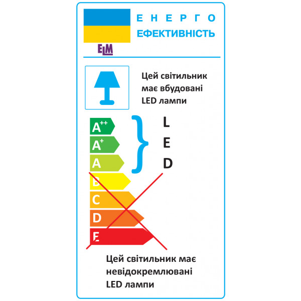 Фото - Світлодіодний світильник ELM Mira 30W 6500К IP40 26-0079