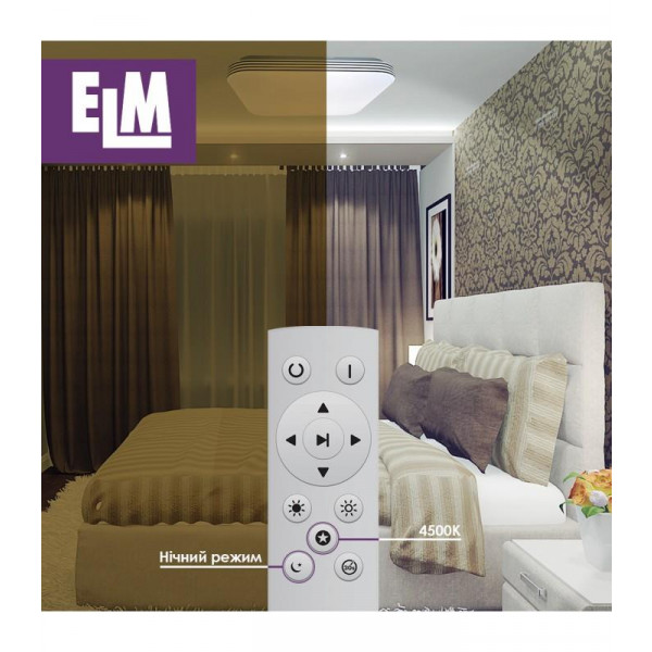 Фото - Світлодіодний світильник ELM Mario 36W 3000-6500К IP20 (26-0107)