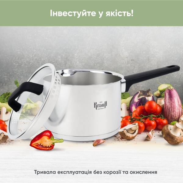Фото - Ківш Krauff 26-247-011 Herzog "2 л
