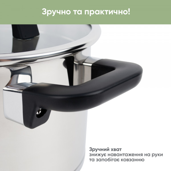 Фото - Кастрюля Krauff 26-247-013 Herzog 3,7 л