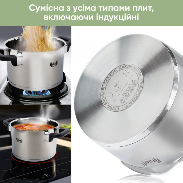 Фото - Кастрюля Krauff 26-247-013 Herzog 3,7 л