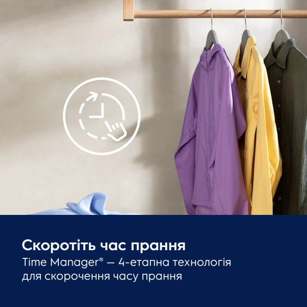 Фото - Комплект техники Electrolux Стиральная машина с фронтальной загрузкой + Сушильная машина + Комплект креплений для установки в колонну Electrolux EW6F9482U + EW6D98BEU + E1WYHSK2
