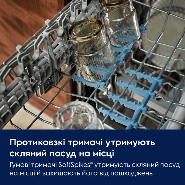Фото - Посудомоечная машина встраиваемая Electrolux E62LB200T