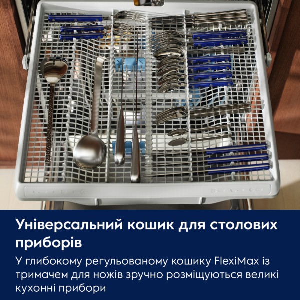 Фото - Посудомоечная машина встраиваемая Electrolux E62LB200T