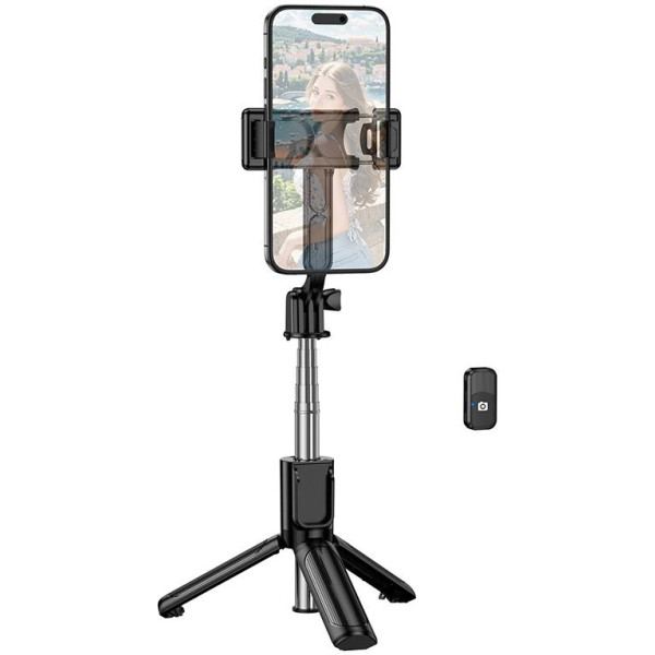 Фото - Монопод для селфі BOROFONE BY14 Graceful mini live broadcast holder (6941991122958)