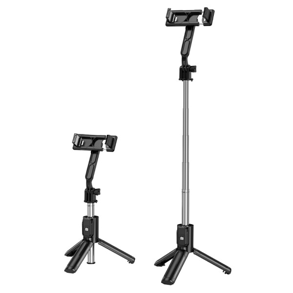 Фото - Монопод для селфі BOROFONE BY14 Graceful mini live broadcast holder (6941991122958)