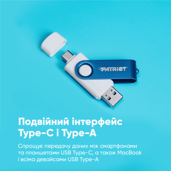 Фото - Флеш USB Patriot USB 3.2 Gen 1 Xporter X550 1TB Type-A+C (PS1TX550AAD)