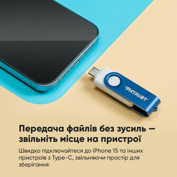 Фото - Флеш USB Patriot USB 3.2 Gen 1 Xporter X550 1TB Type-A+C (PS1TX550AAD)